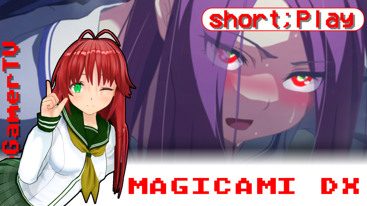 short;Play: Magicami DX.